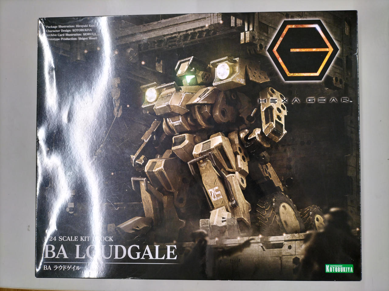 キットブロック ヘキサギア