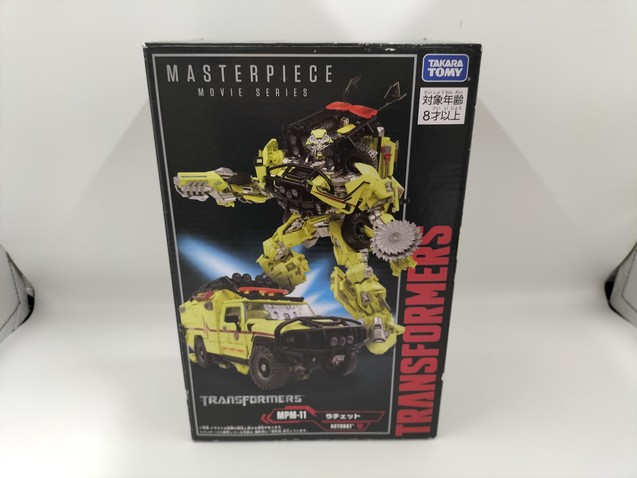 トランスフォーマー