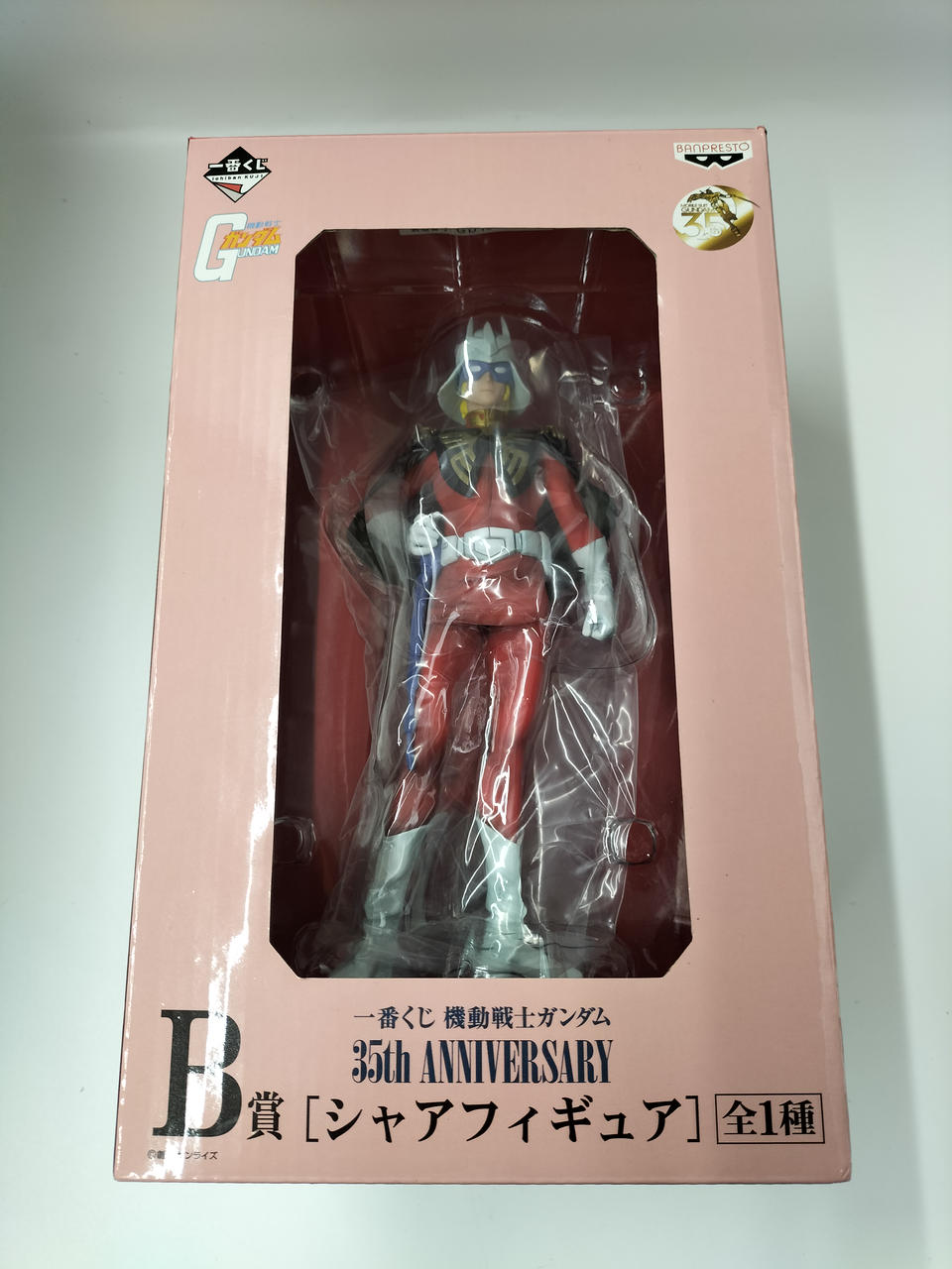 バンダイ(BANDAI)|機動戦士ガンダム|【ハードオフ公式通販】オフモール 