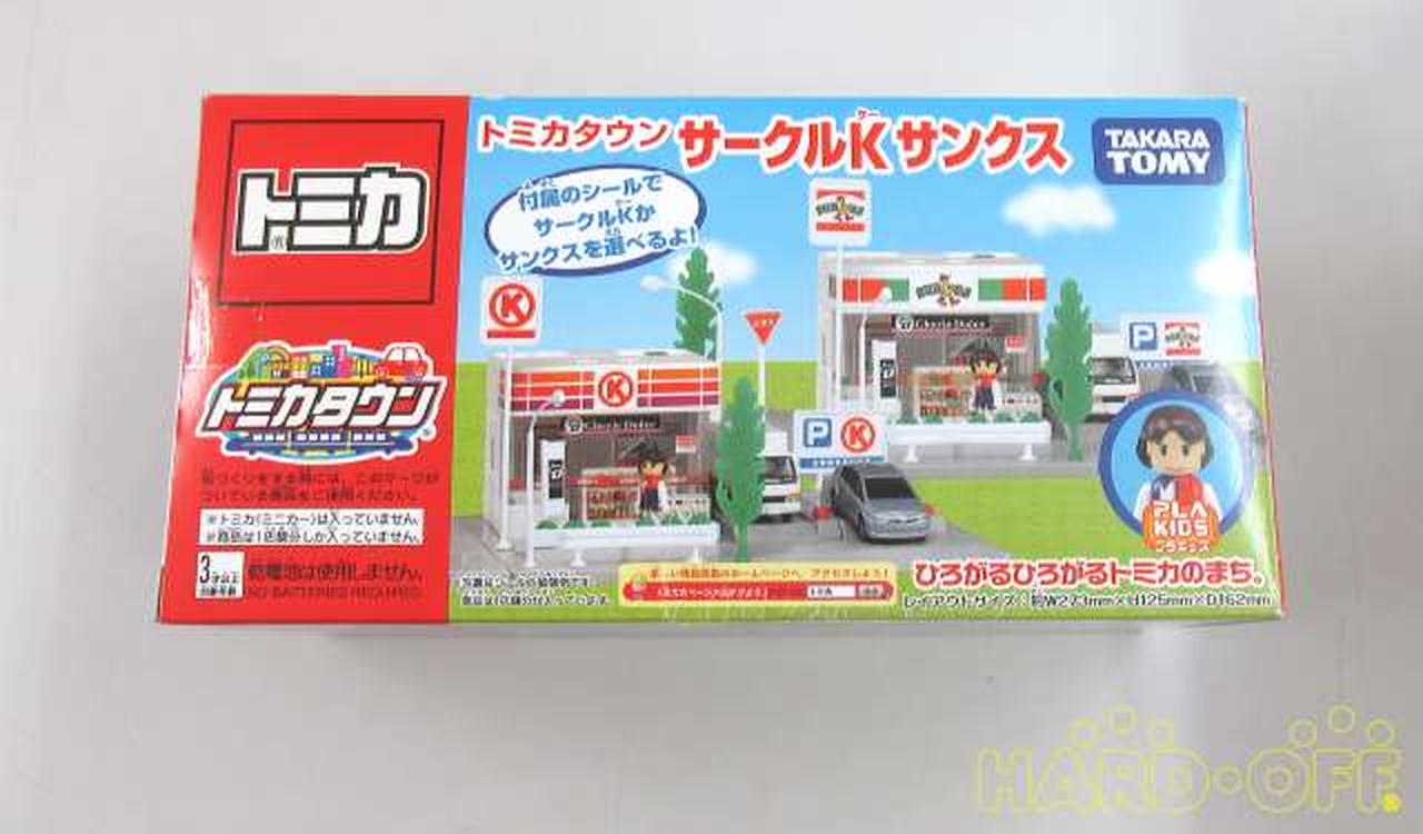 トミカタウン 連中kサンクス 未開封自尊心 タカラトミー トミカ Whirledpies Com