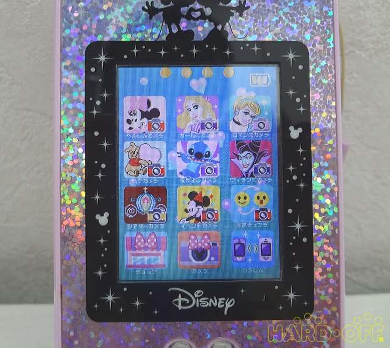 セガトイズ Sega Toys マジカル ミー ポッド Hardoffオフモール