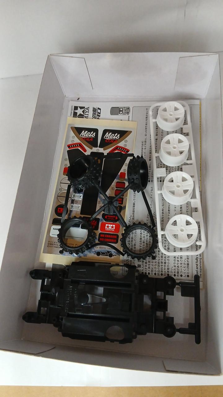 タミヤ|キリンメッツコーラ ダッシュ1エンペラー ダッシュ2バーニン