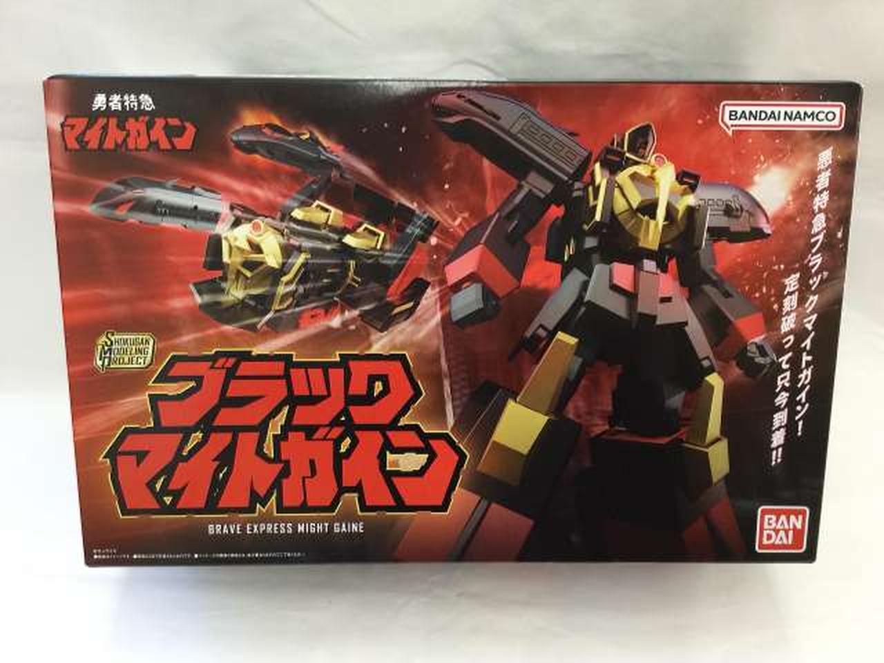 【新品未開封】SMP 勇者特急マイトガイン ブラックマイトガイン BANDAI|SMP 勇者特急マイトガイン ブラックマイトガイン|HARDOFF