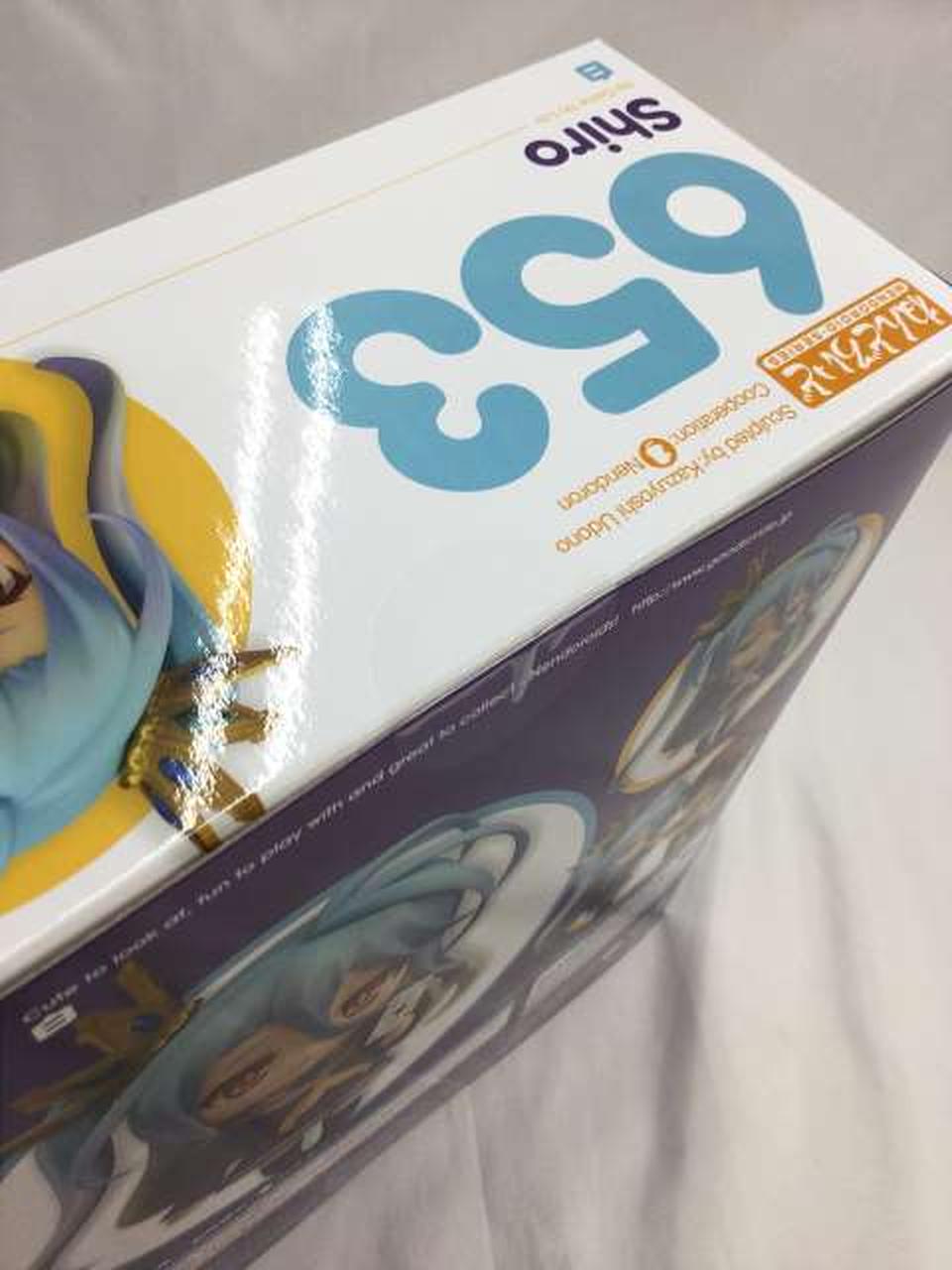GOOD SMILE COMPANY - ねんどろいど　白　653 Amazon | ねんどろいど 653 白 Shiro ノーゲーム・ノーライフ