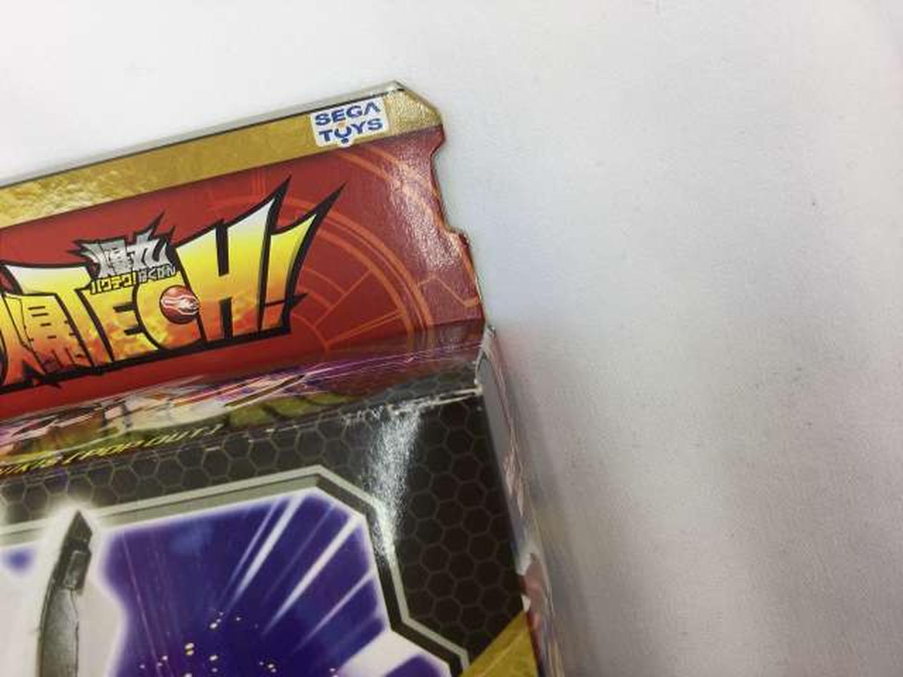 SEGATOYS|【未開封品】爆テクシリーズ 友情の化合セット|HARDOFFオフ