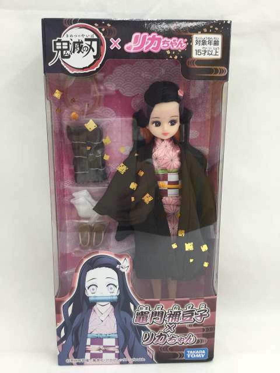 日焼けています