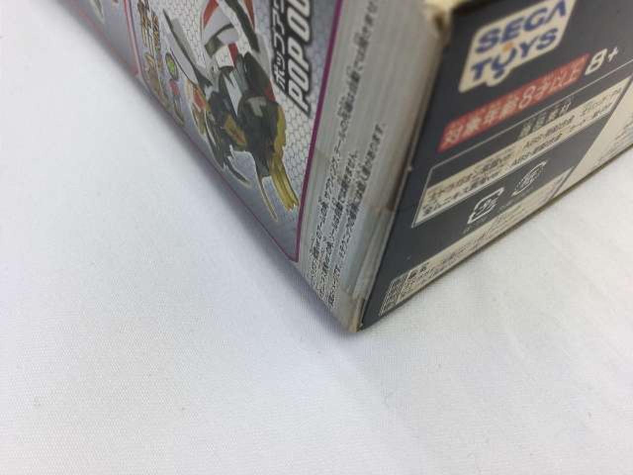 SEGATOYS|【未開封品】爆テクシリーズ 友情の化合セット|HARDOFFオフ