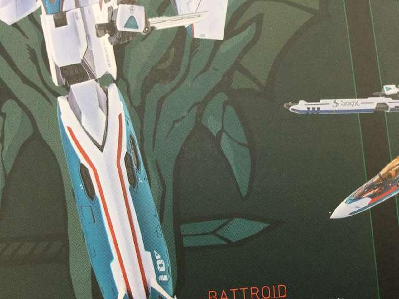 擦ったような跡(別位置)