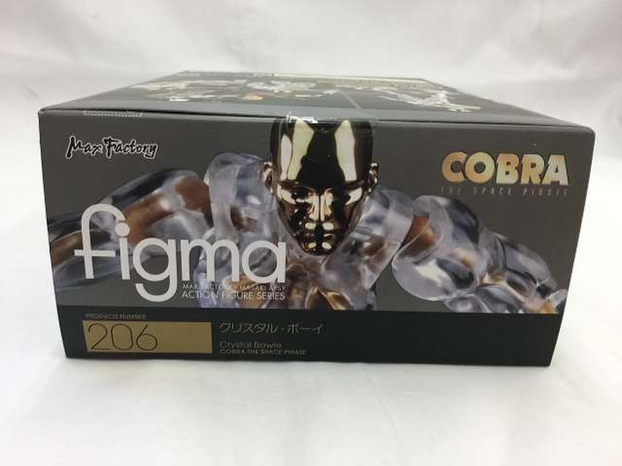 マックスファクトリー|figma クリスタル・ボーイ|【ハードオフ公式通販