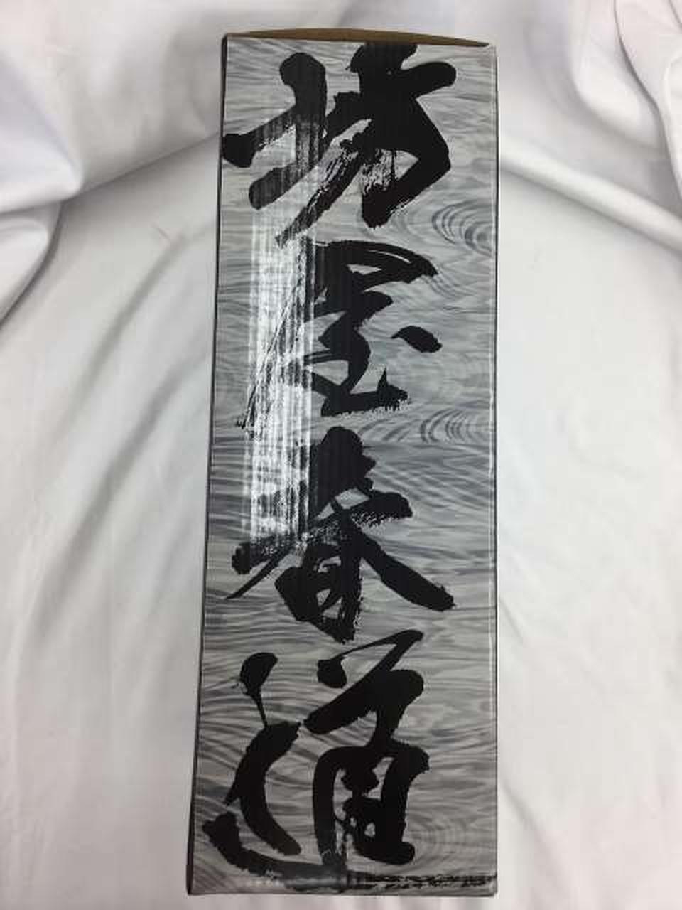 HE BEST OF CROWS&WORST 　glam賞 坊屋春道　未開封品 2025年最新】glam賞 坊屋の人気アイテム - メルカリ
