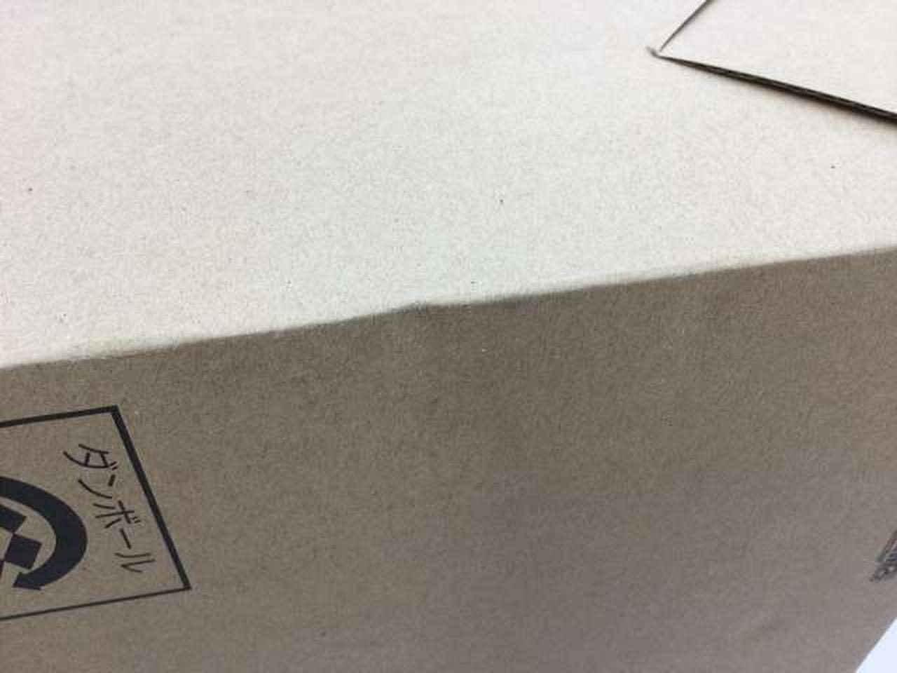 小さなヘコミ(別位置)