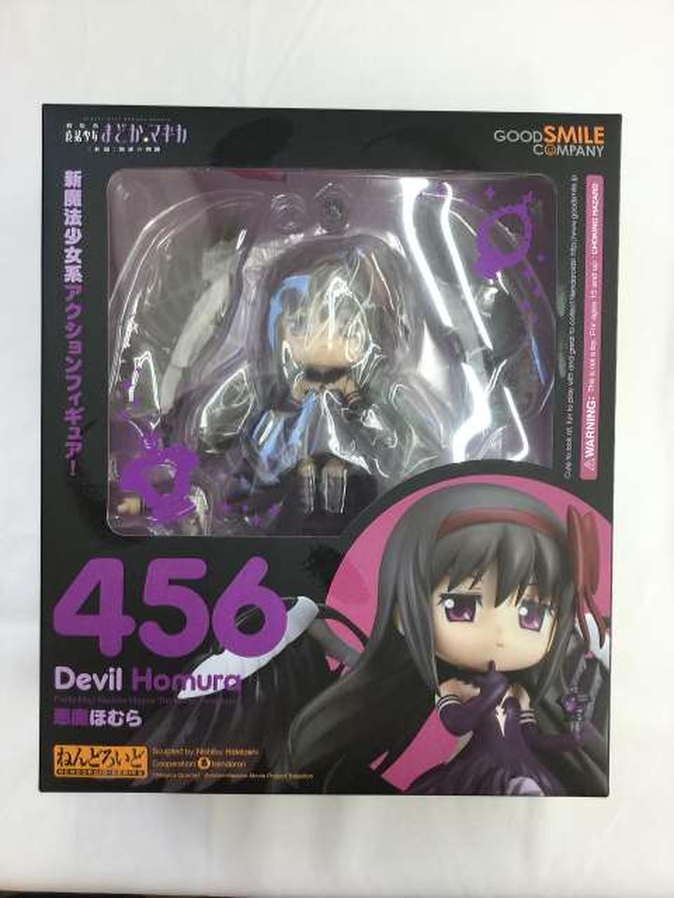 ねんどろいど 456 悪魔ほむら