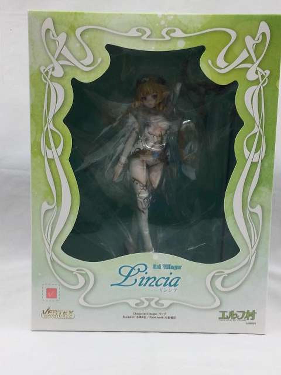 ヴェルテクス(VERTEX)|エルフ村 「第3村人 リンシア」|HARDOFFオフ