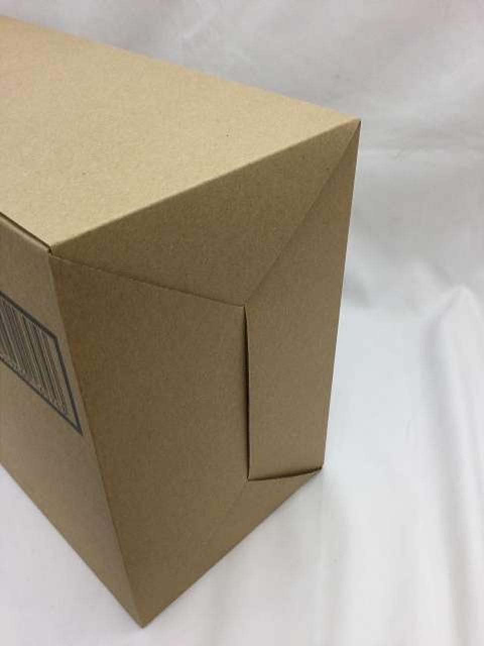 底部（別角度）