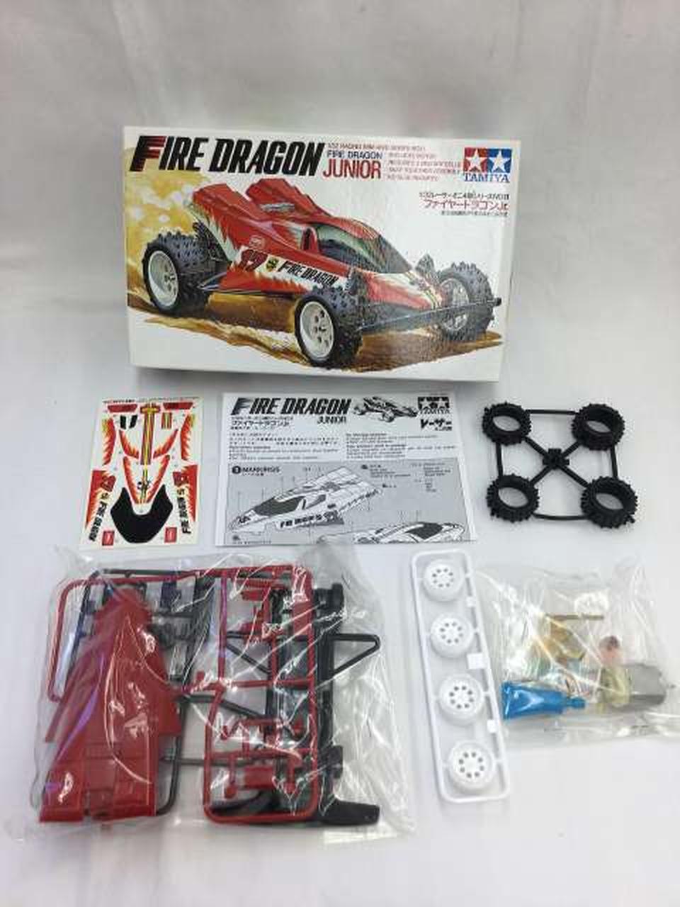 TAMIYA|レーサーミニ四駆 メモリアルボックスVOL.2 5台セット|【ハード
