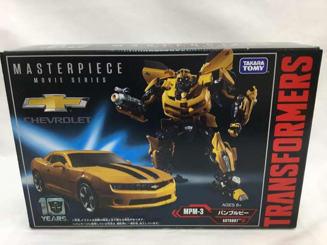 タカラトミー|【開封品】MPM-03 バンブルビー|HARDOFFオフモール