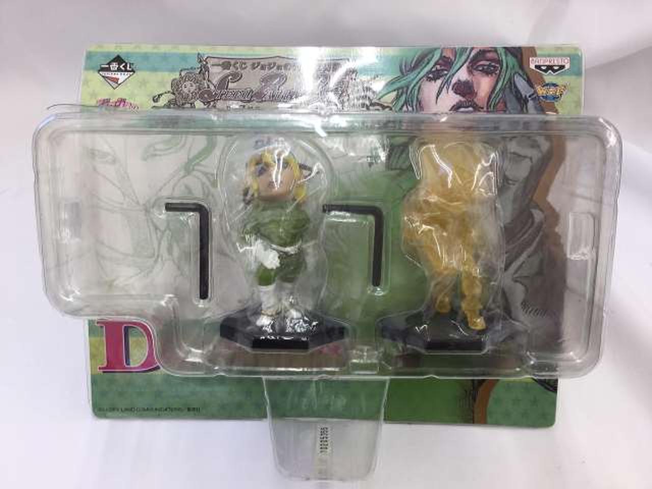 【未開封品】D賞 ディエゴ・ブランドー