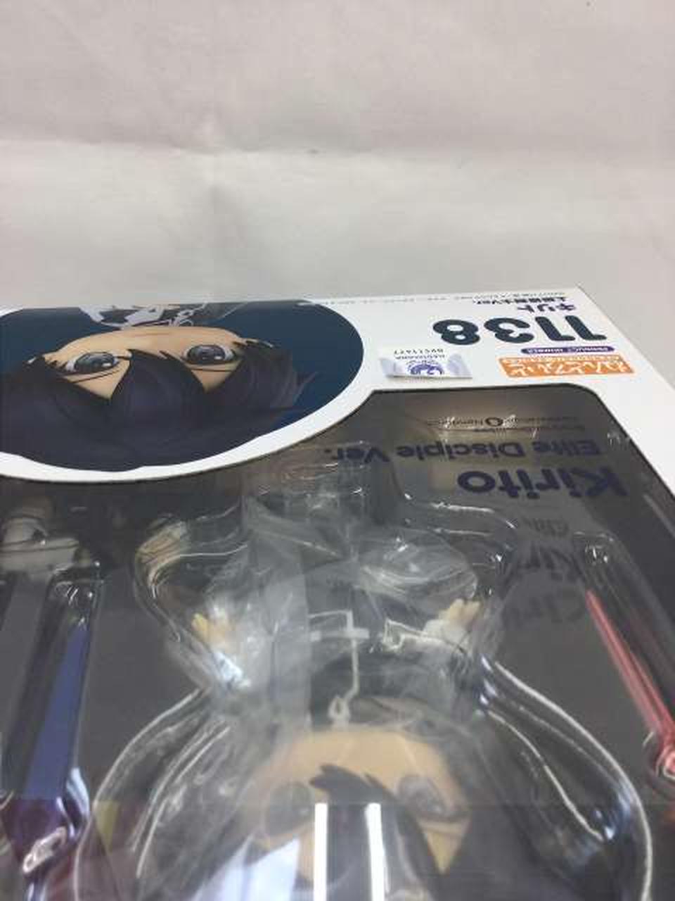 KADOKAWAシールの剥がれ