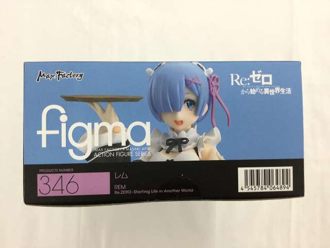 マックスファクトリー(MAX FACTORY)|FIGMA 346 レム|HARDOFFオフ