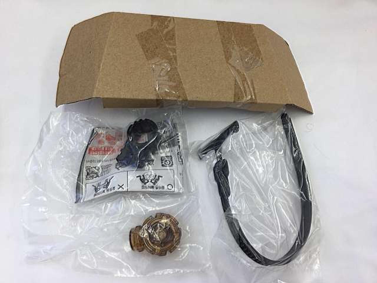リダニ メタルファイトベイブレード 部品 まとめ売り リダニ メタルファイトベイブレード 部品 まとめ売り メタル