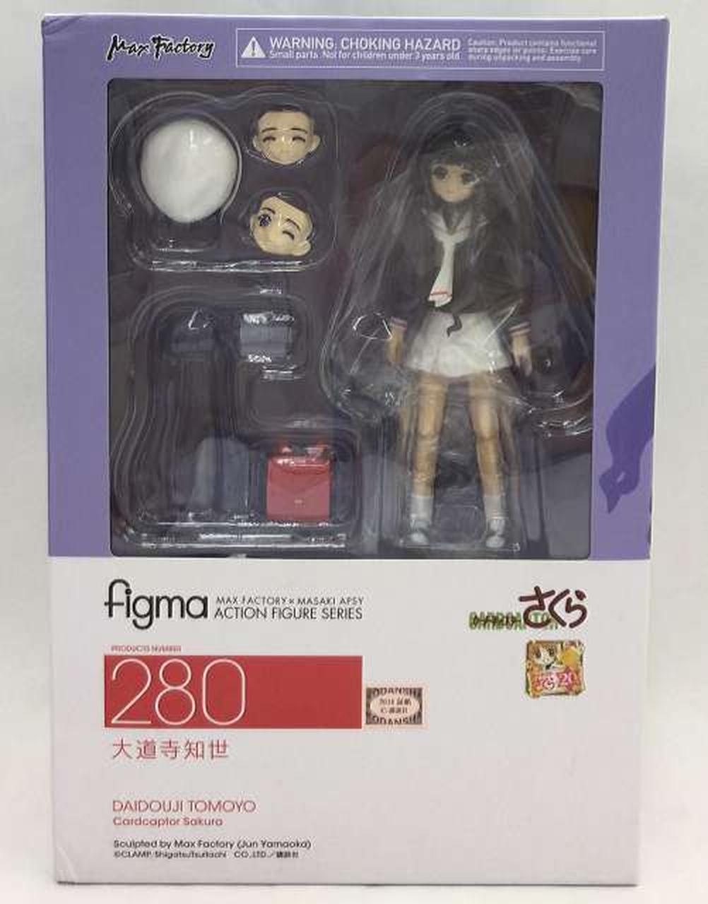 箱全体にキズ、ヨゴレ、ヘコミあり