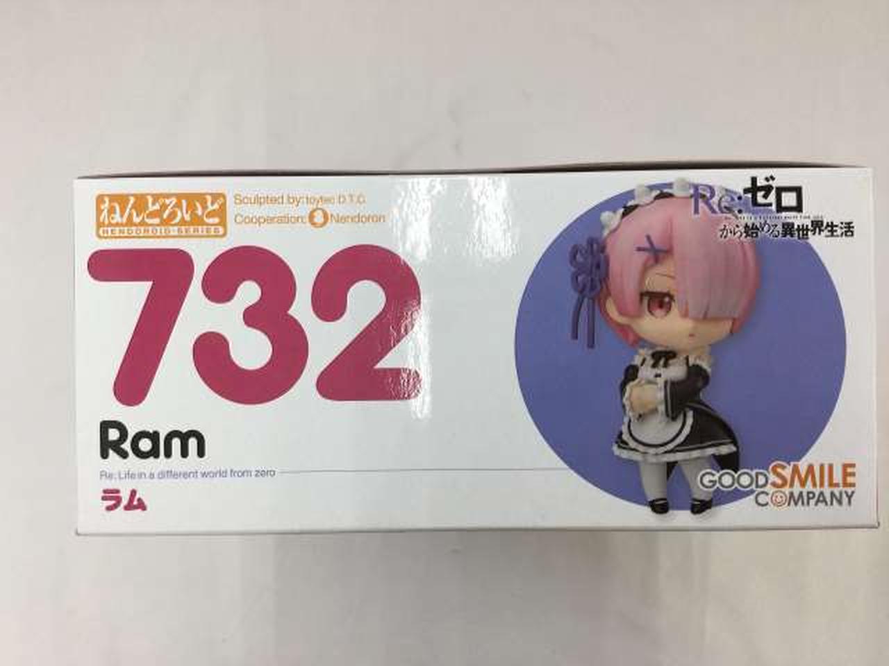 グッドスマイルカンパニー(GOOD SMILE COMPANY)|ねんどろいど