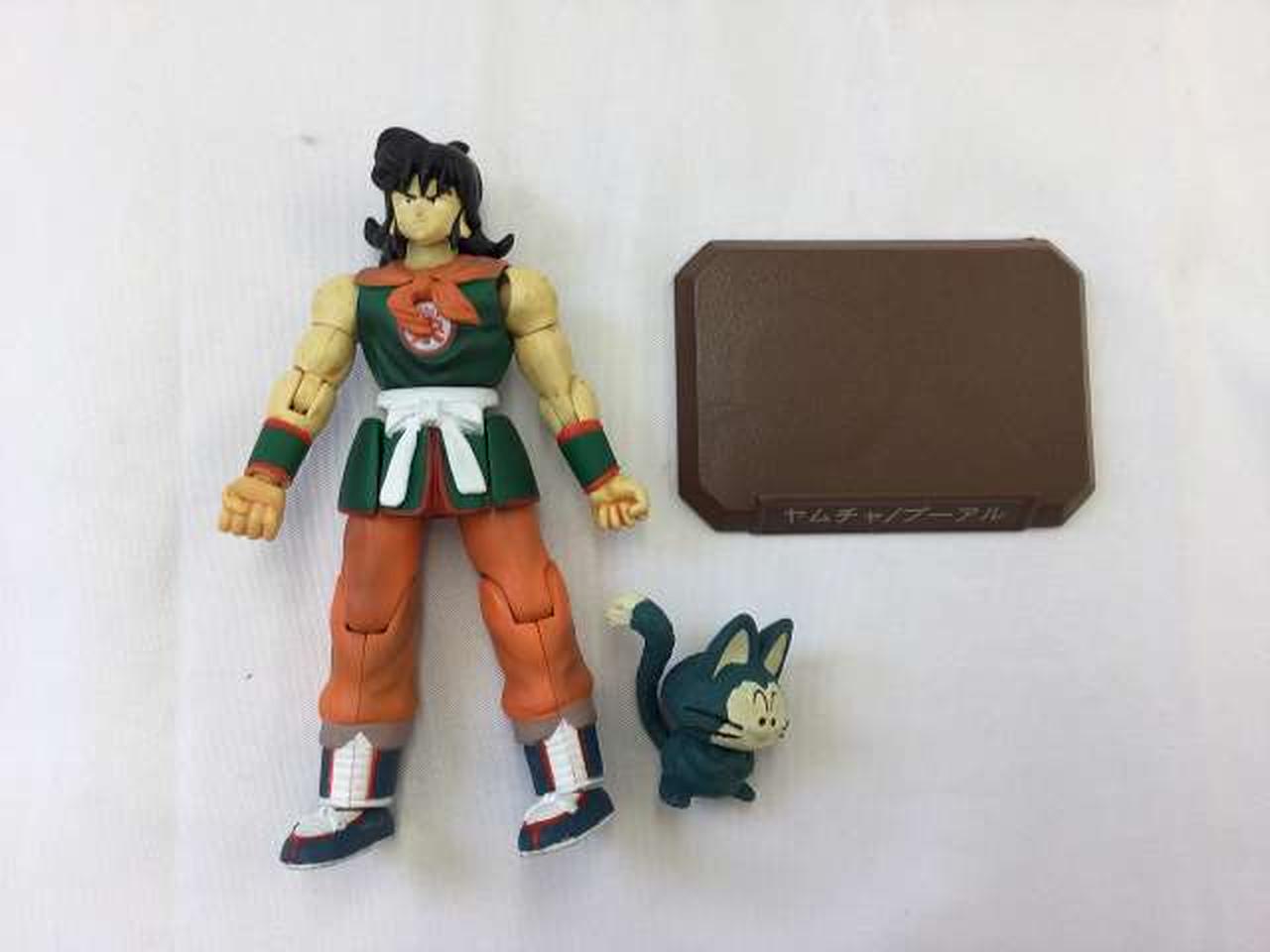 POPY|マグネットアクション ドラゴンボール 全7種セット