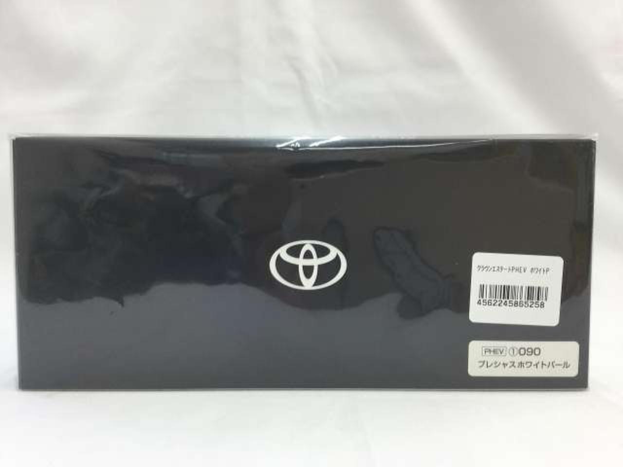 CROWN ESTATE ミニカー PHEV仕様 楽天市場】トヨタ特注 1/30 新型