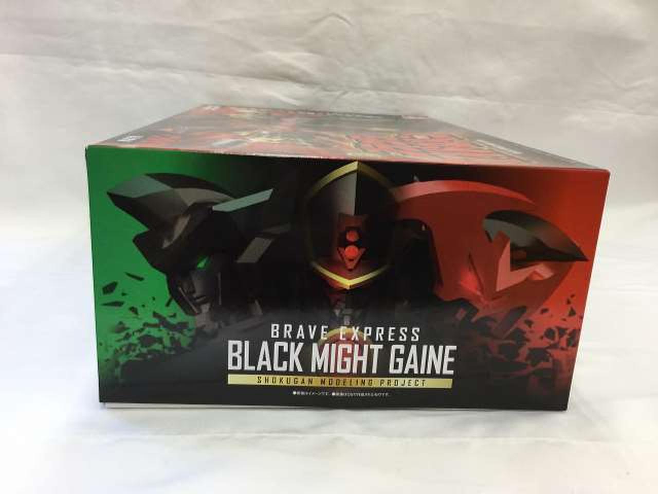 BANDAI - ゆうさん専用 BANDAI|SMP 勇者特急マイトガイン ブラックマイトガイン|HARDOFF