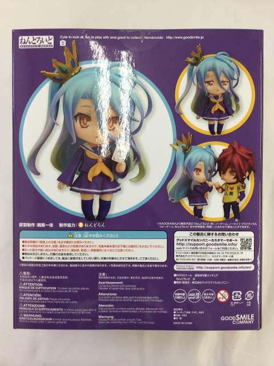 GOOD SMILE COMPANY - ねんどろいど　白　653 Good Smile Company - Nendoroid Shiro 653 No Game No Life | eBay