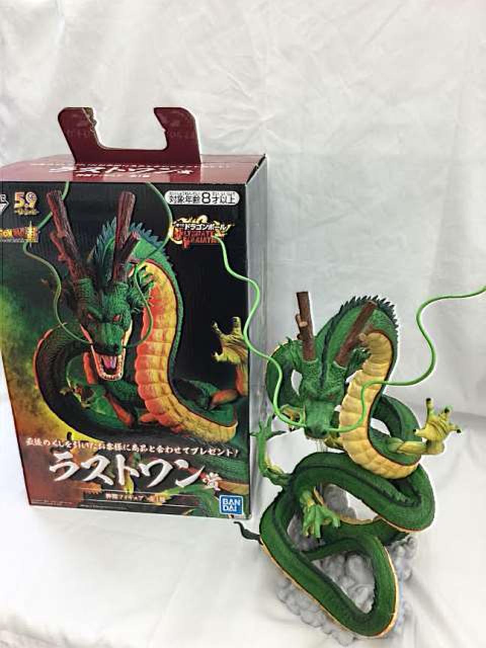 一番くじ ドラゴンボール ULTIMATE