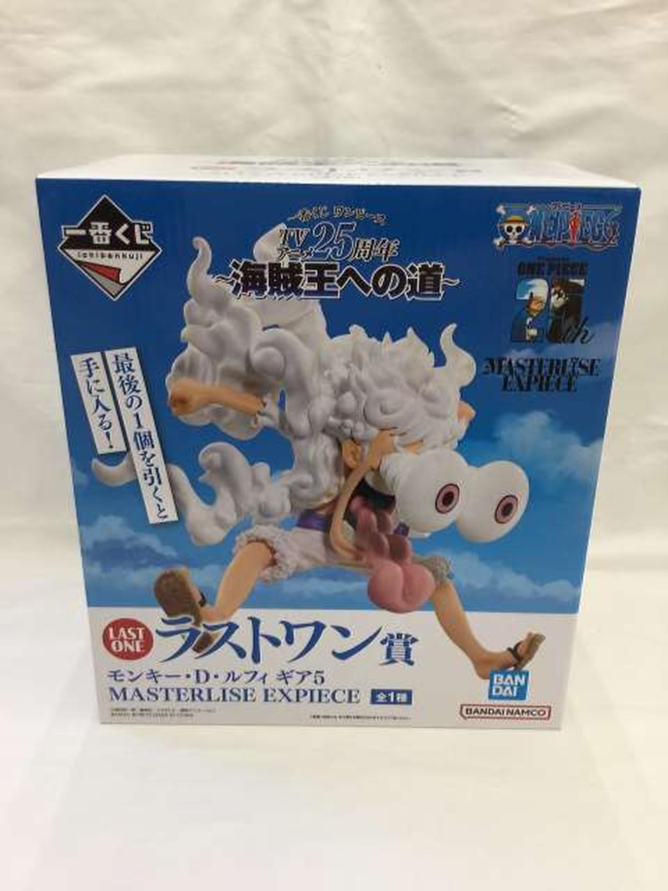 BANDAI - 【新品・未開封品】一番くじ ワンピース 海賊王への道　A・C・D賞（おまけ付き） BANDAISPIRITS|一番くじ ワンピース TVアニメ25周年 ～海賊王へ