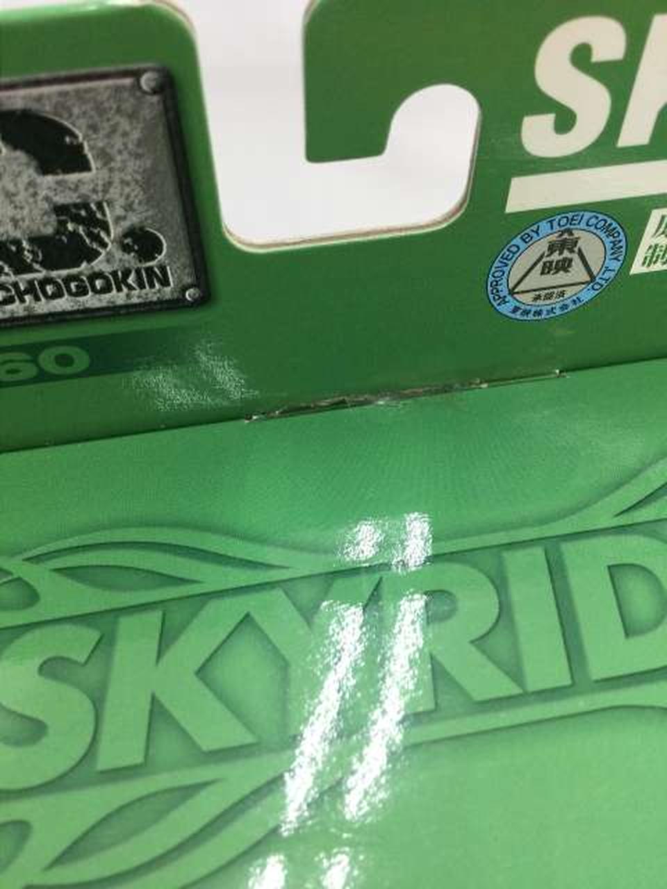 テープのようなもの