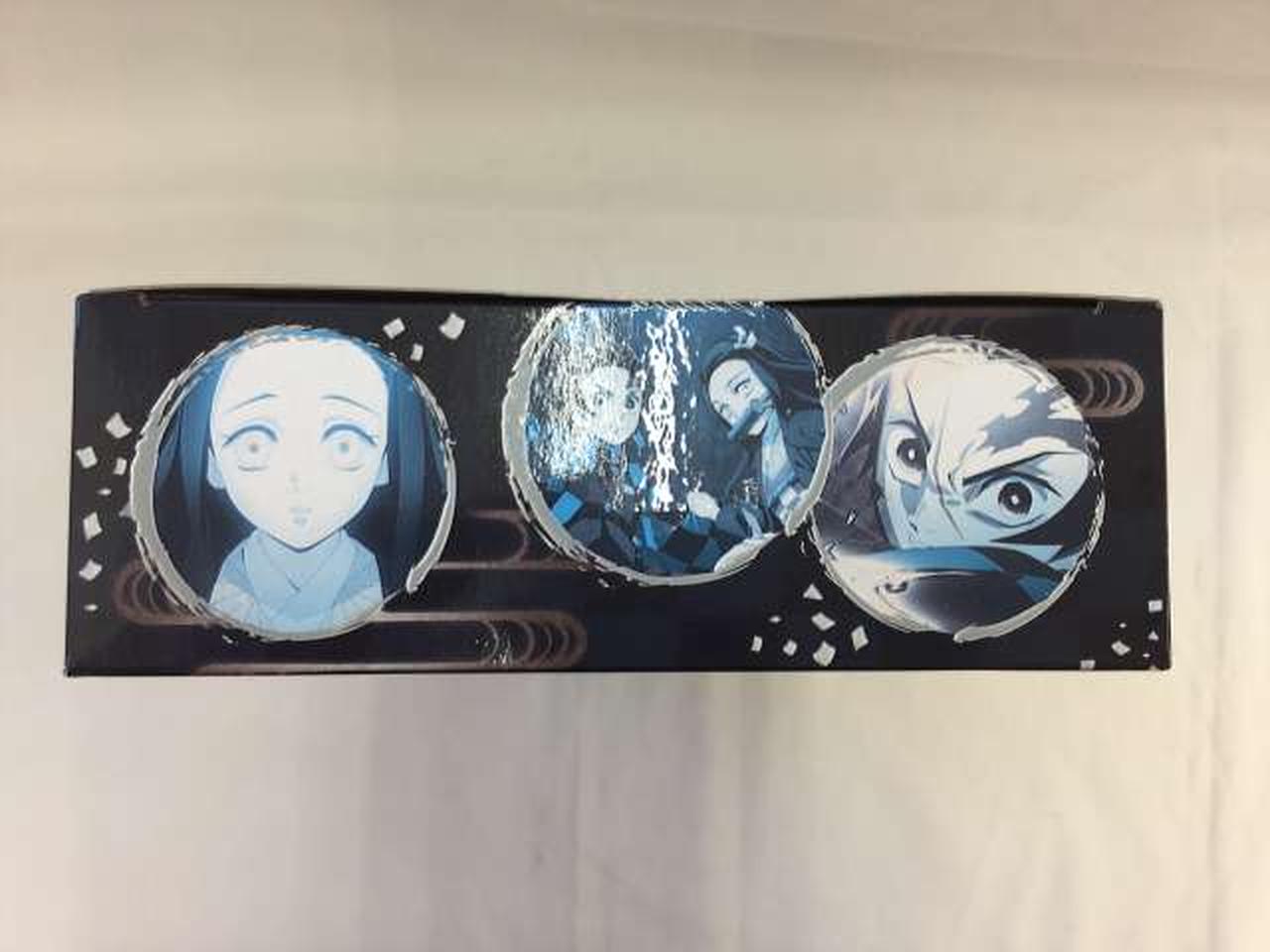 日焼けています