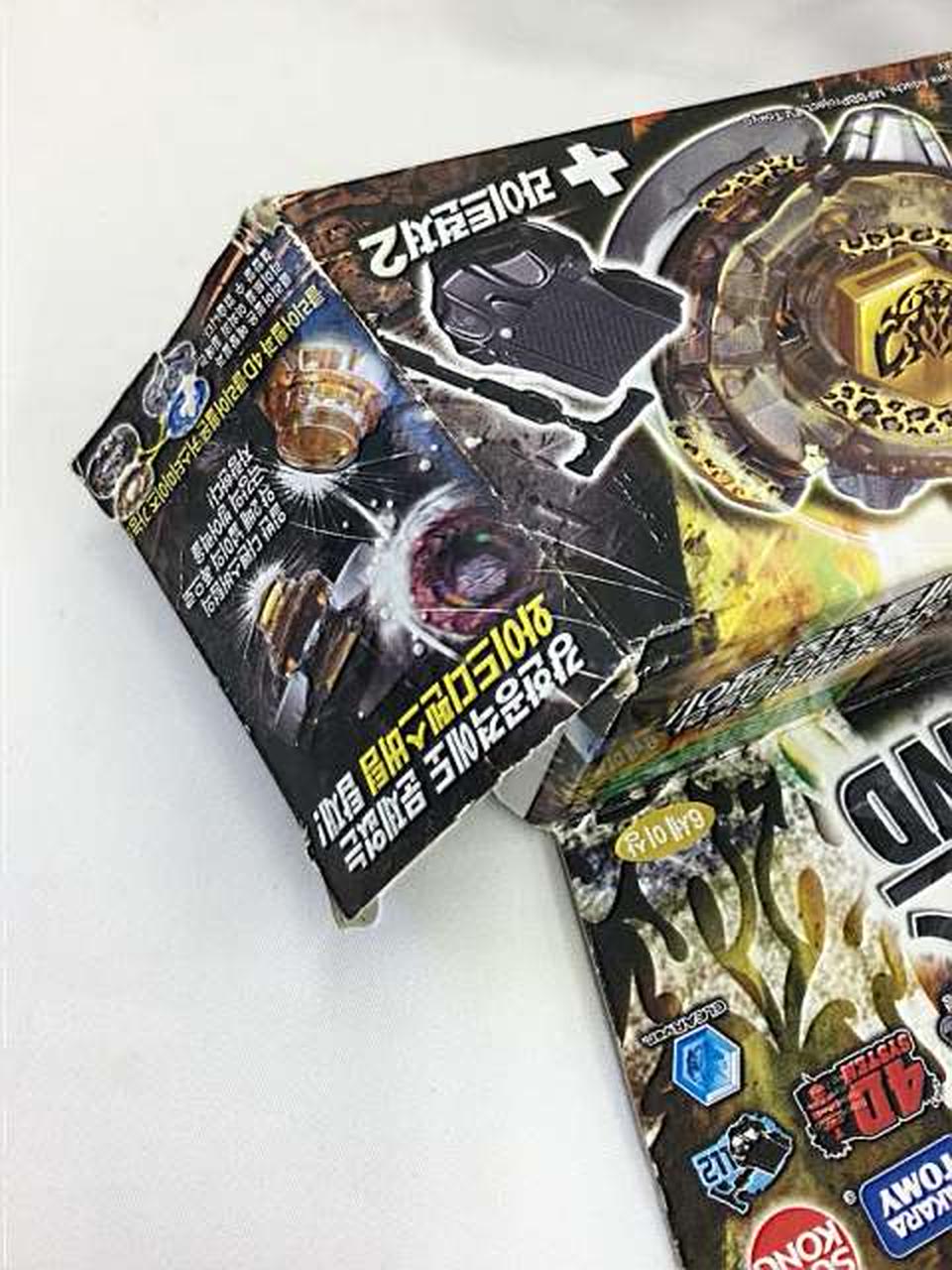 TAKATATOMY|メタルファイトベイブレード 海外版 ビートリンクス