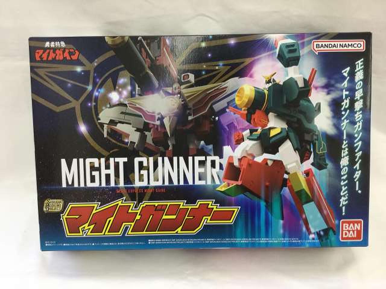 BANDAI|SMP 勇者特急マイトガイン マイトガンナー|HARDOFFオフ