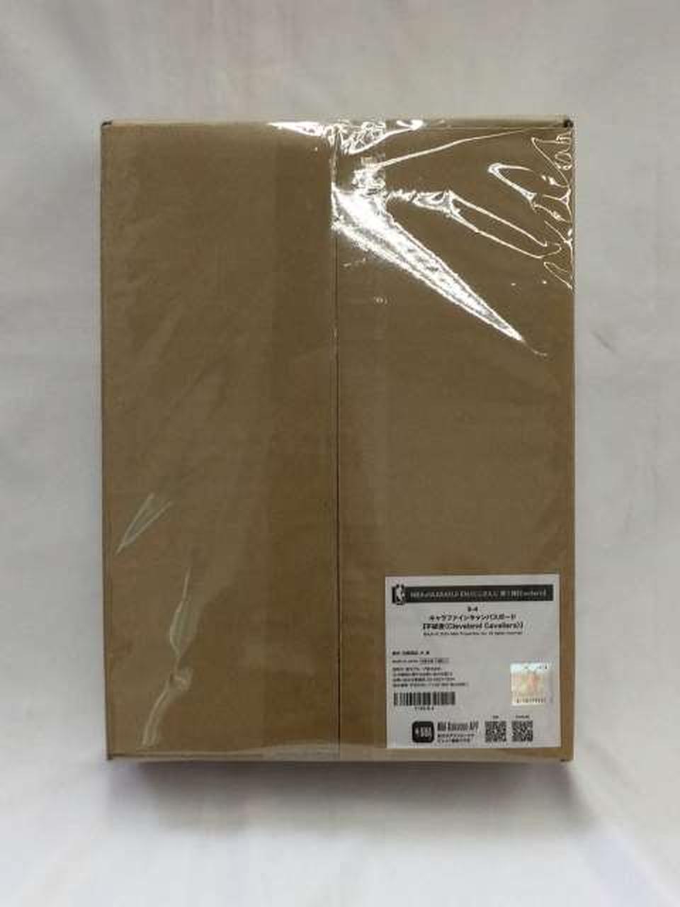 この状態からプチプチを巻いて発送します。