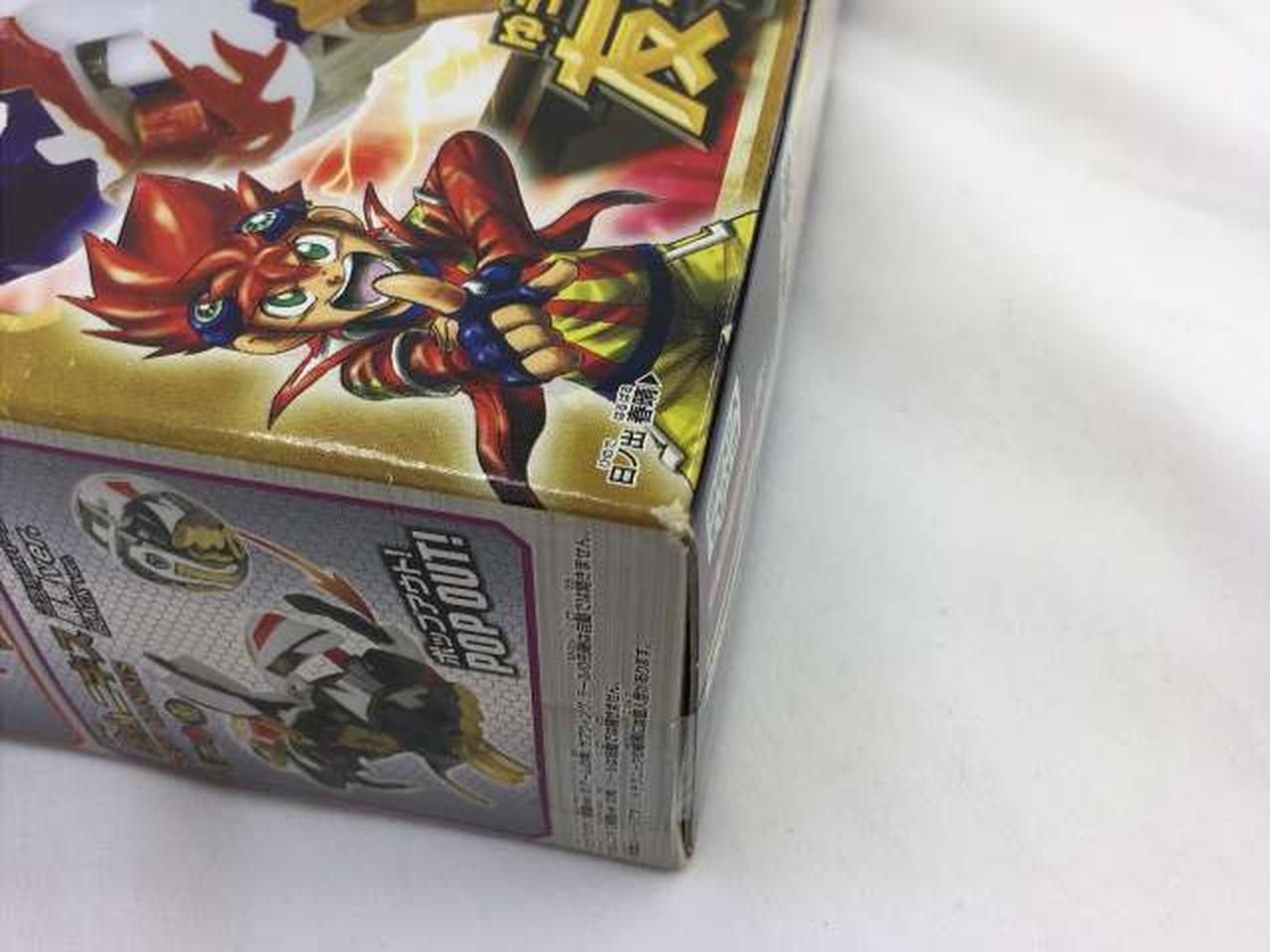 SEGATOYS|【未開封品】爆テクシリーズ 友情の化合セット|HARDOFFオフ