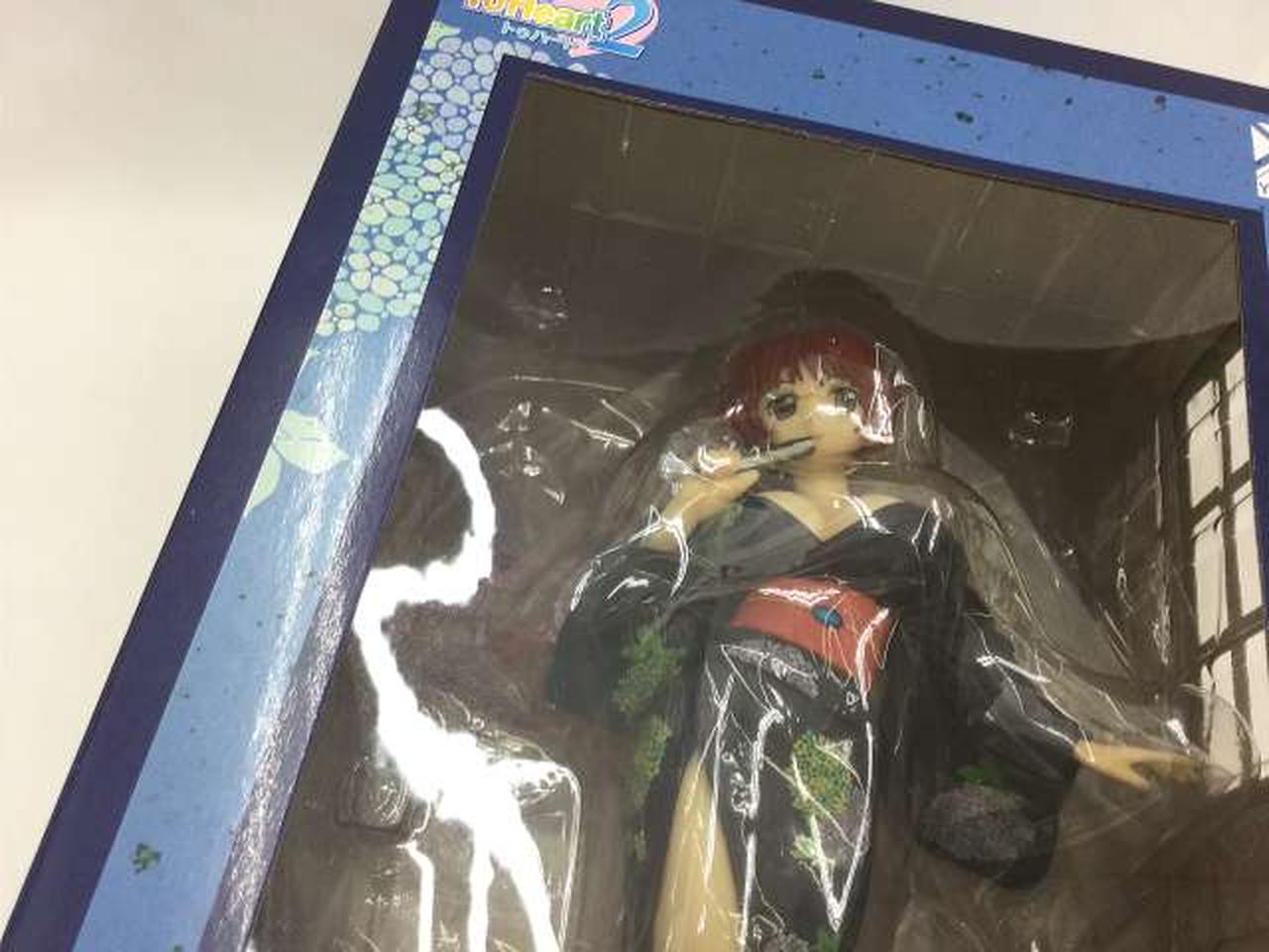 ブリスターの黄変