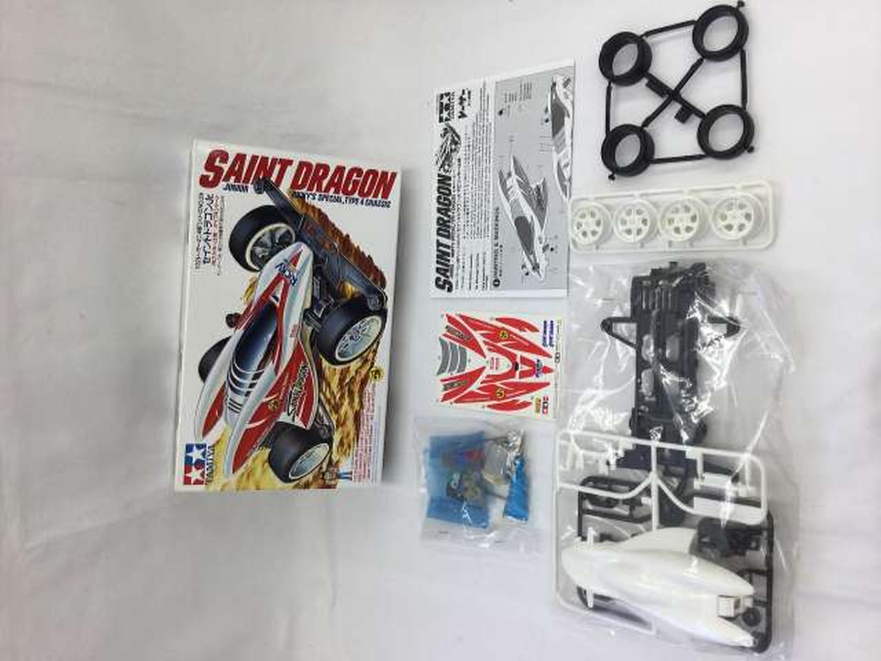 TAMIYA|レーサーミニ四駆 メモリアルボックスVOL.2 5台セット|【ハード