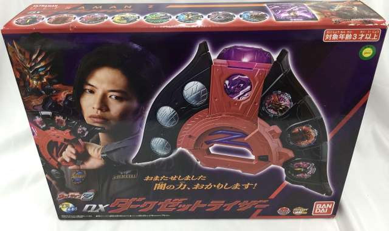 新品未開封6セット/バラ売り可】 LED DAIKO DDL-4785AWGROJITA 新品未開封6セット/バラ売り可】 LED DAIKO DDL-4785AWGROJITA