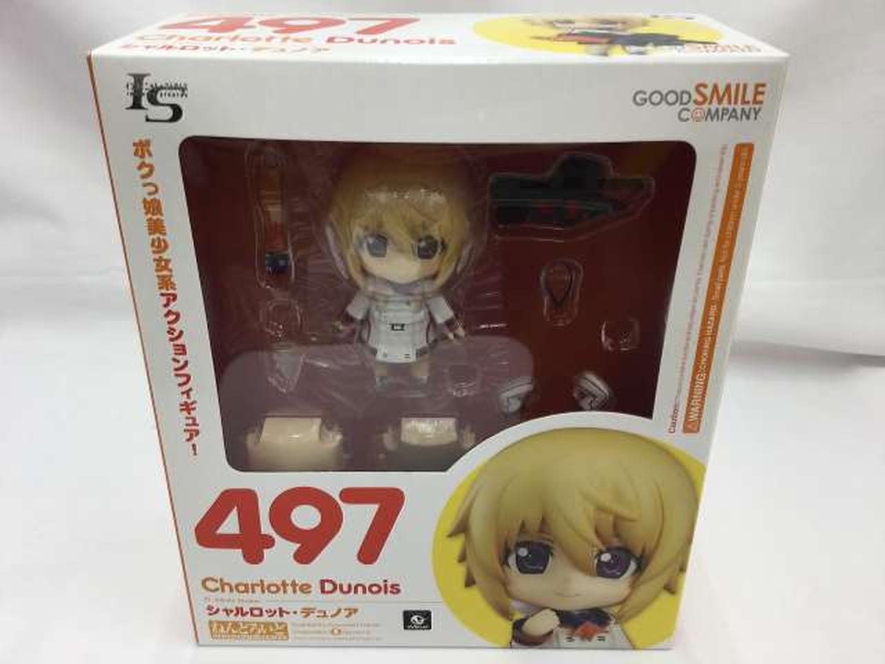 【未開封品】ねんどろいど 497 シャルロット・デュノア