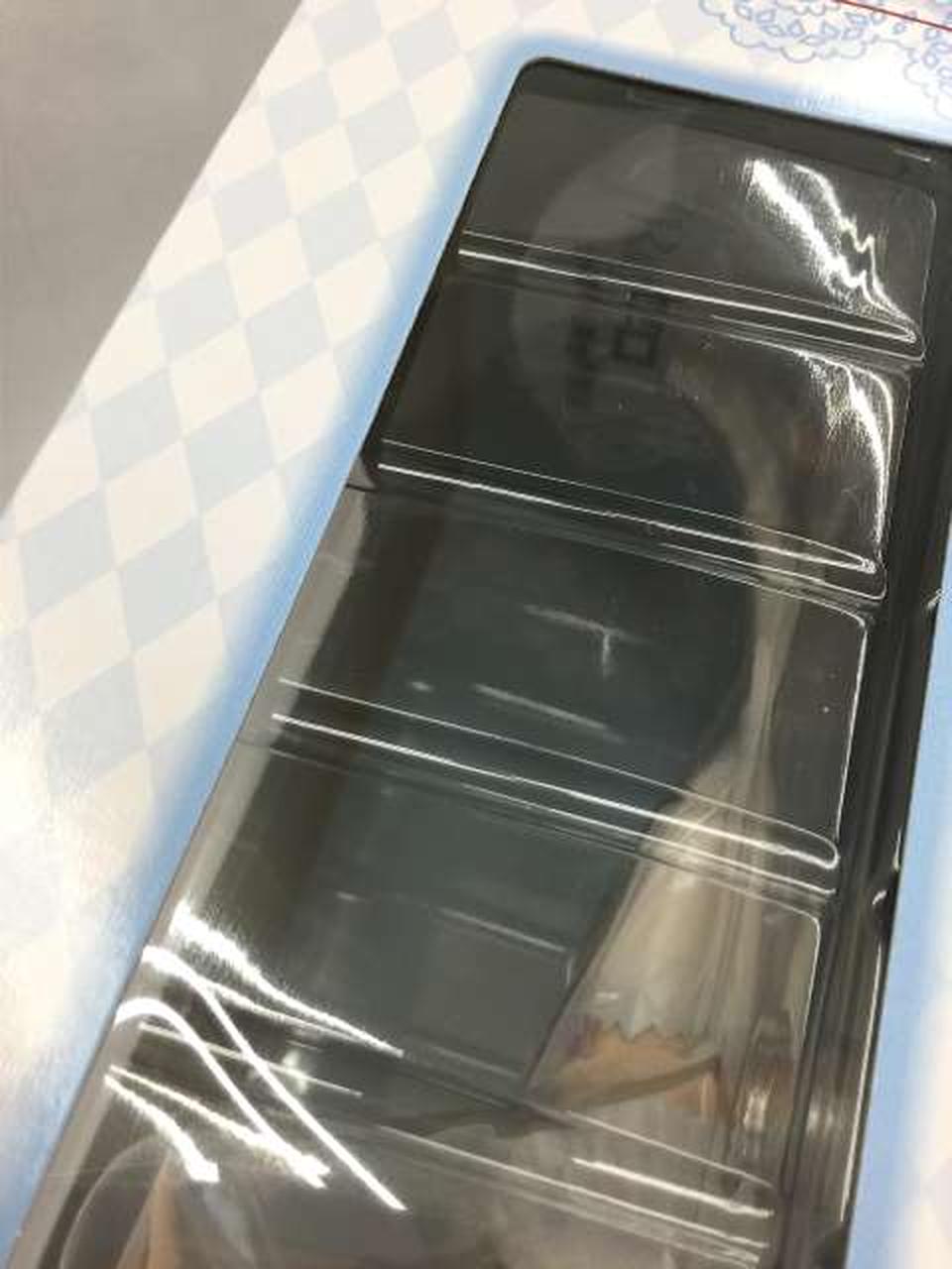 内部にあるほこり？のようなもの