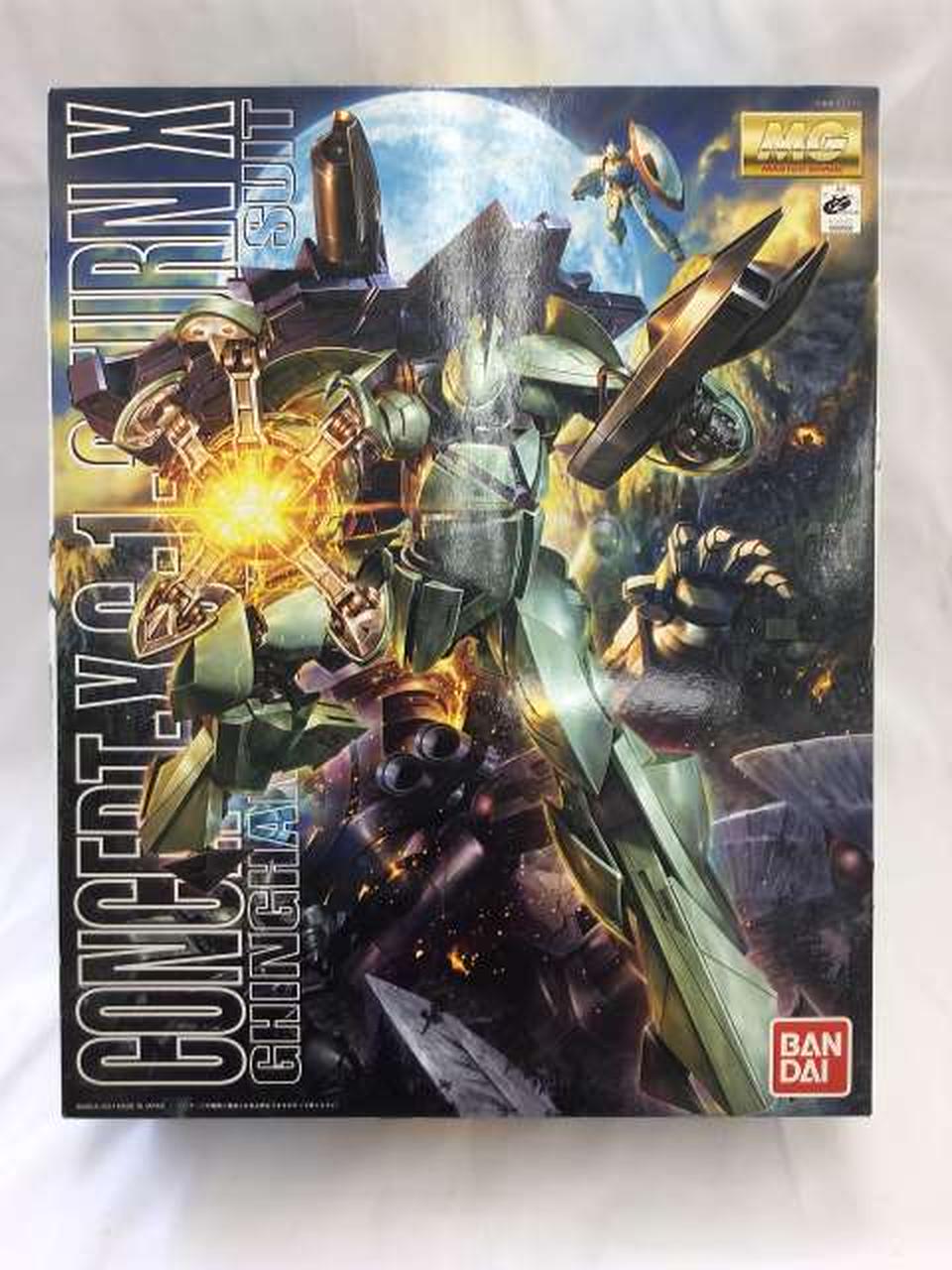 MG CONCEPT-X6-1-2 ターンX