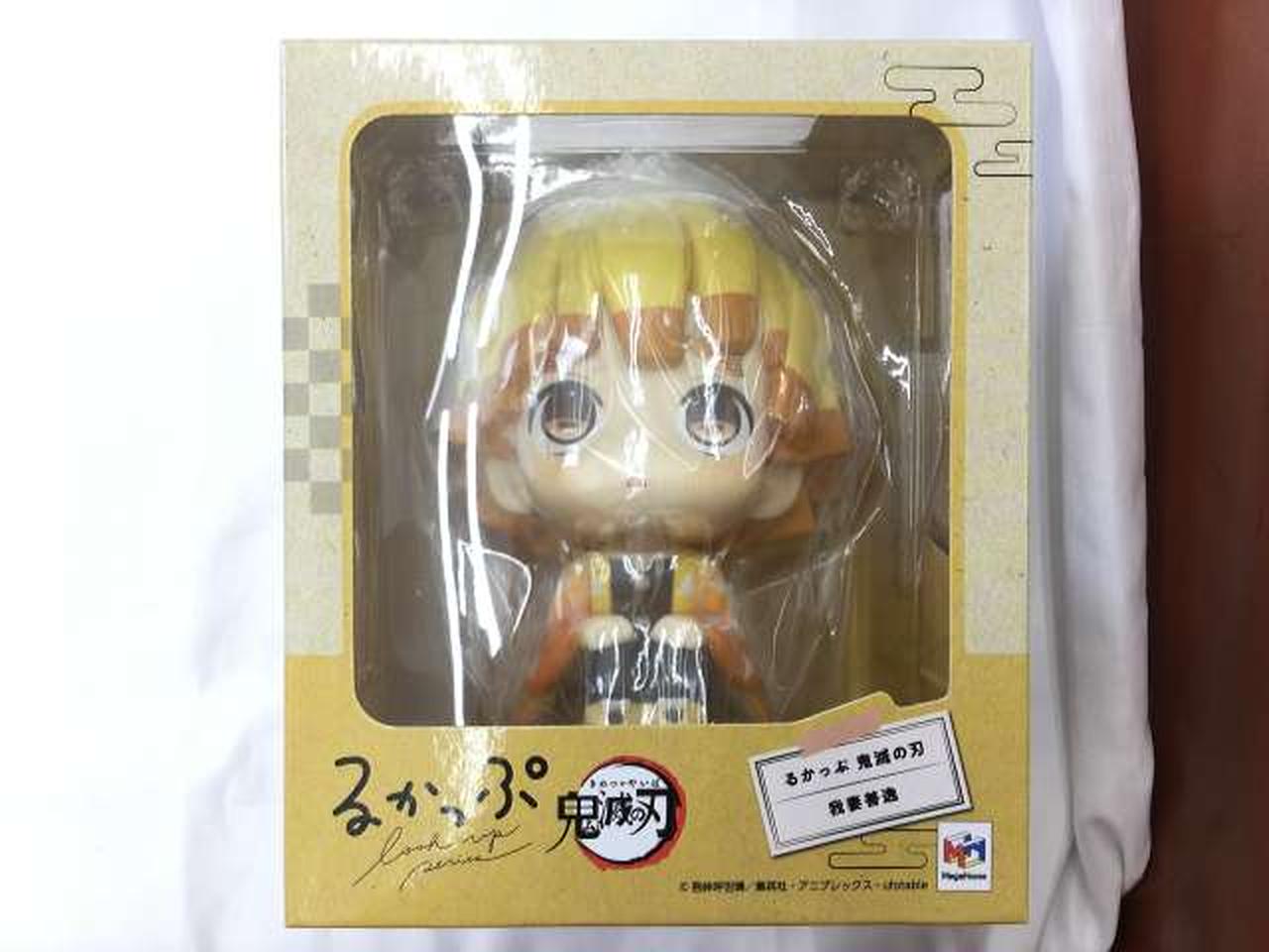 るかっぷ 我妻善逸