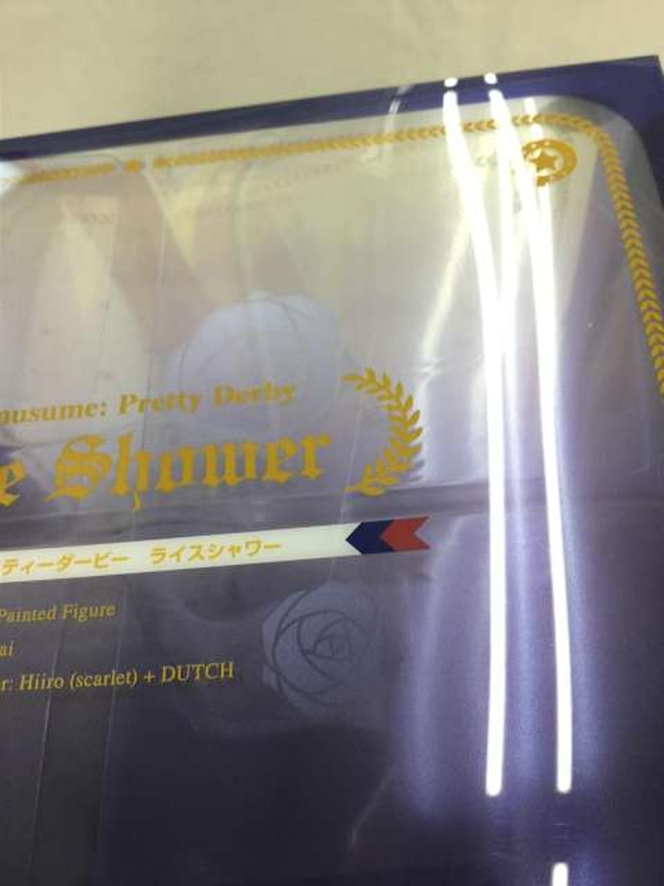 上面の目立つキズ