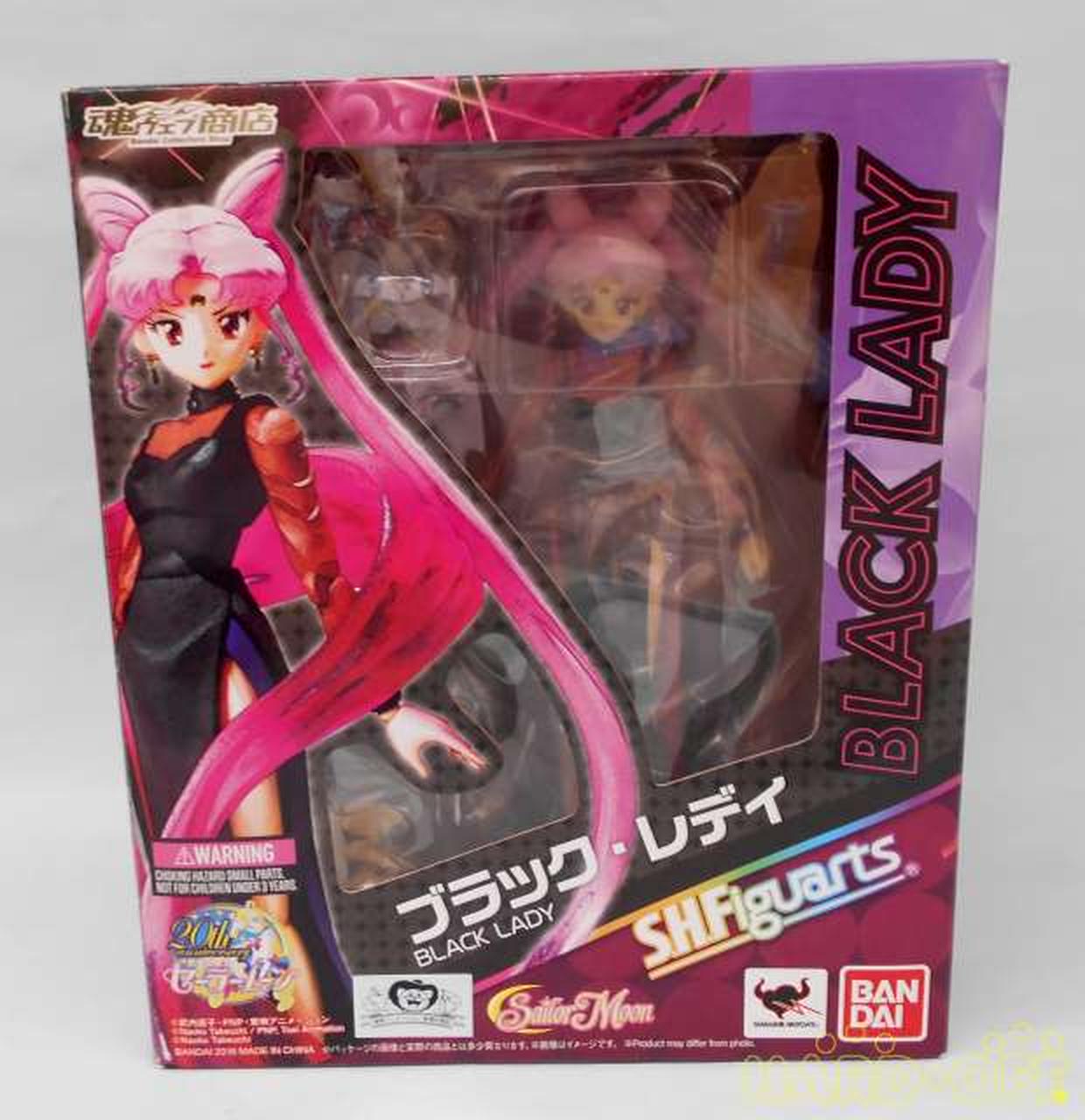 バンダイ Bandai S H Figuarts ブラック レディ Hardoffオフモール