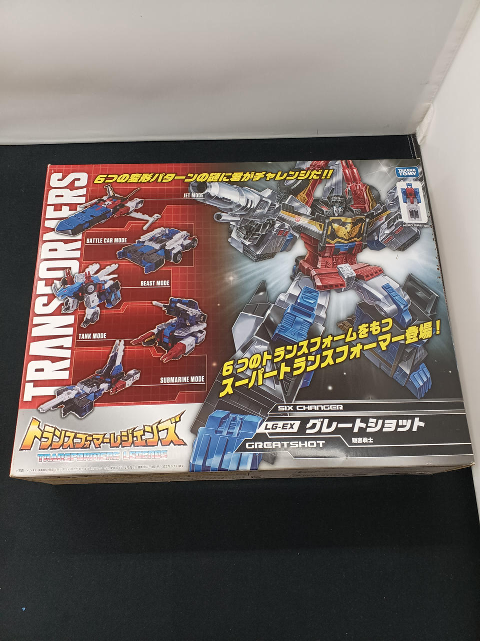 トランスフォーマー グレートショット タカラトミーモール限定 Amazon.co.jp: トランスフォーマー レジェンズ LG-EX グレートショット