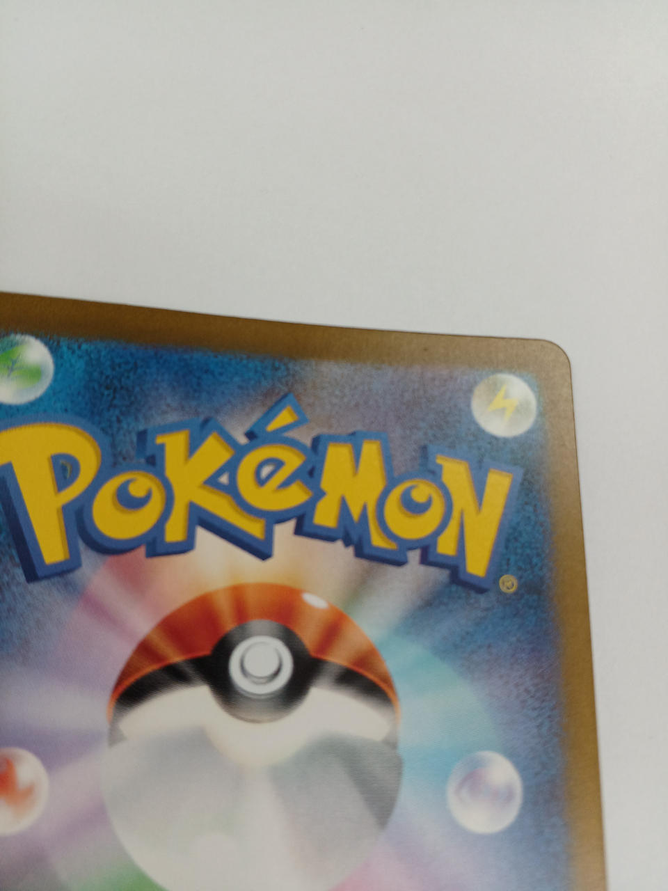 汚れがあります。