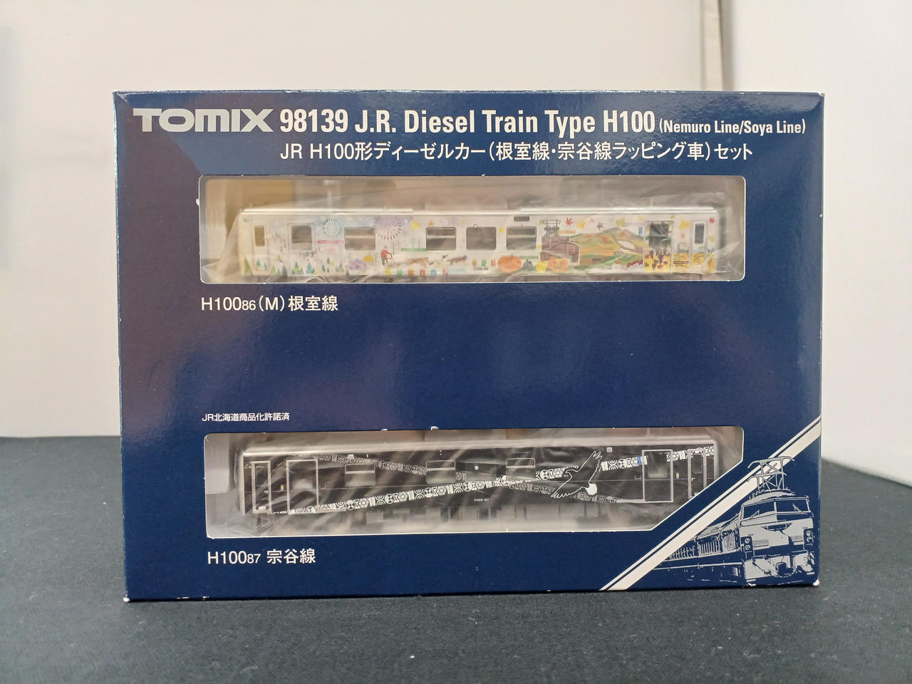 TOMIX|JR H100形ディーゼルカー(根室線・宗谷線ラッピング車)|【ハード